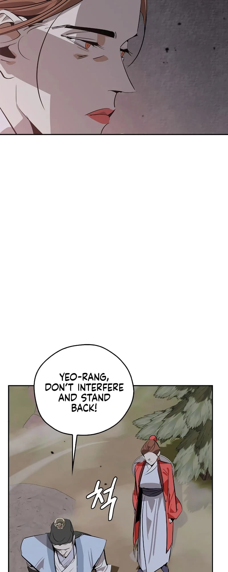 Martial Wild West Chapter 14 - 65
