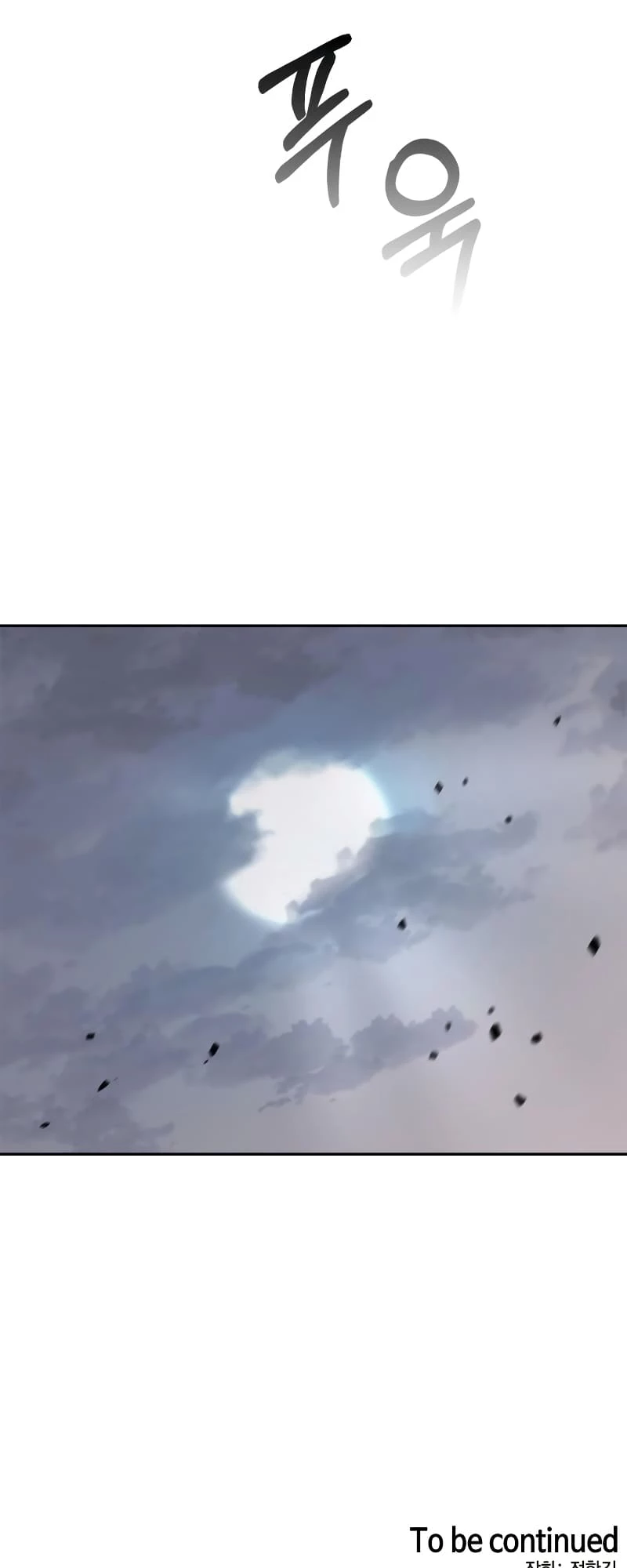 Martial Wild West Chapter 15 - 109