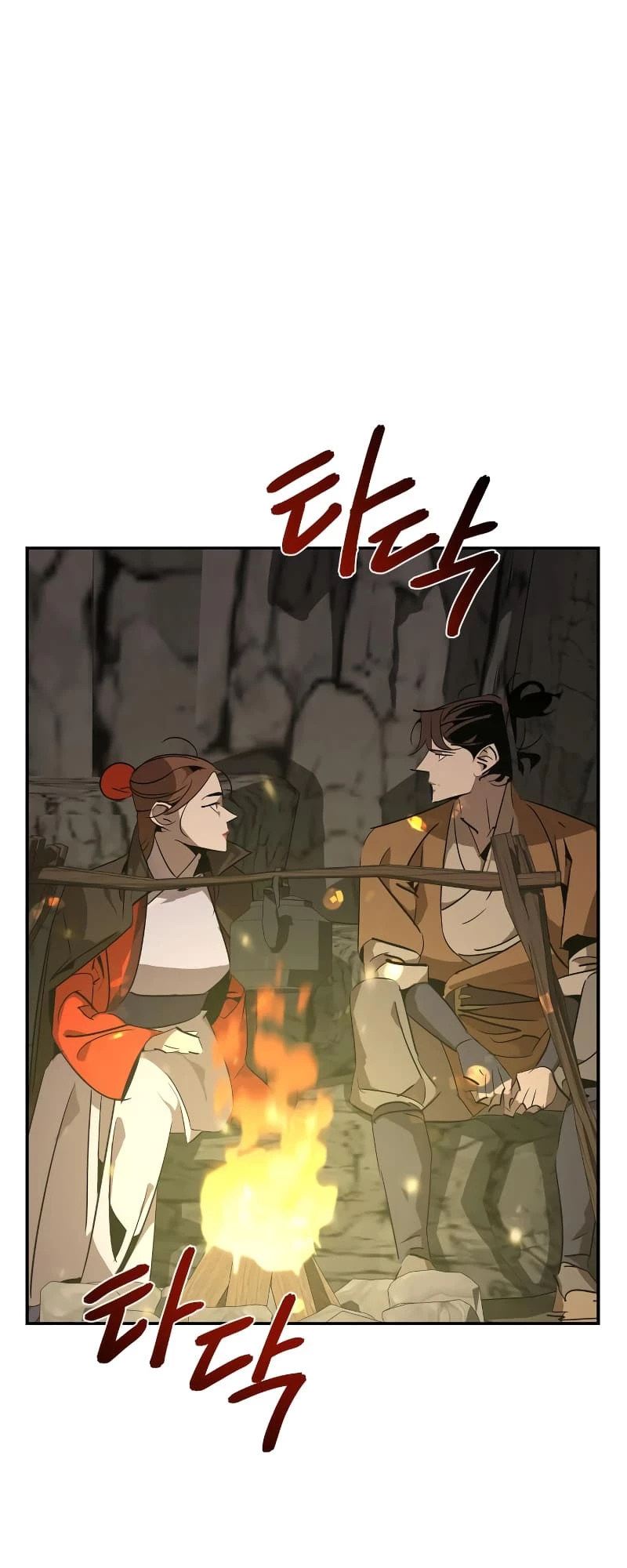 Martial Wild West Chapter 13 - 61