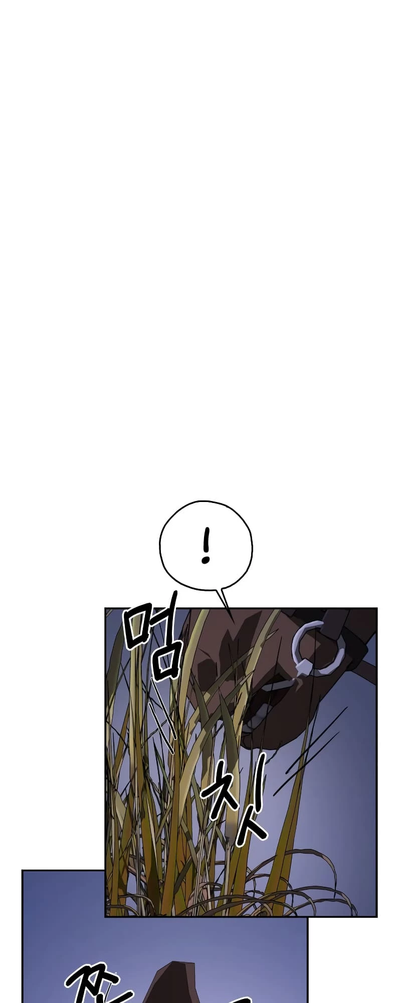 Martial Wild West Chapter 13 - 70