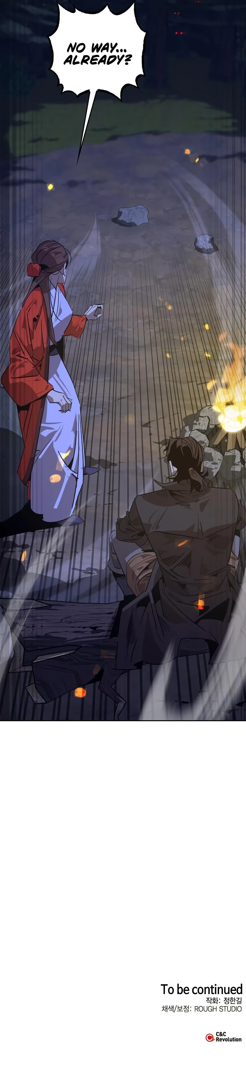 Martial Wild West Chapter 11 - 17