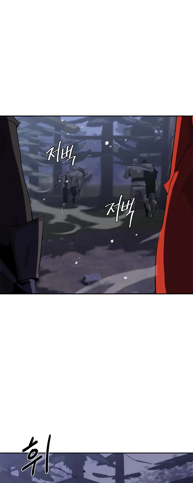 Martial Wild West Chapter 12 - 38