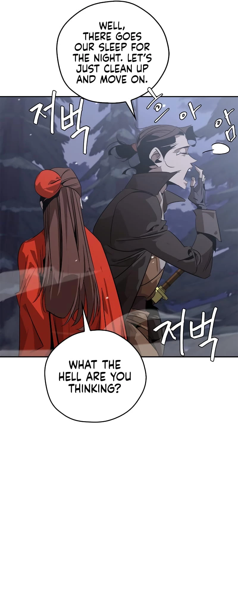 Martial Wild West Chapter 12 - 40
