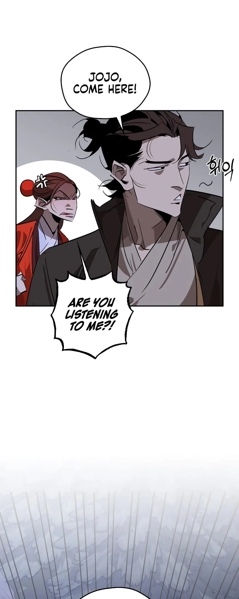 Martial Wild West Chapter 12 - 41