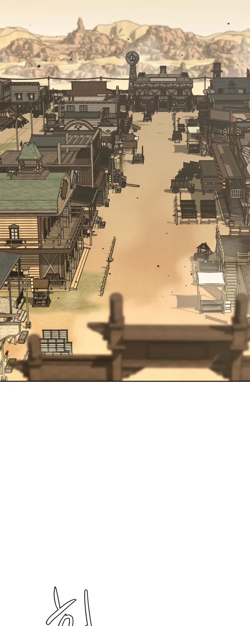Martial Wild West Chapter 1 - 3