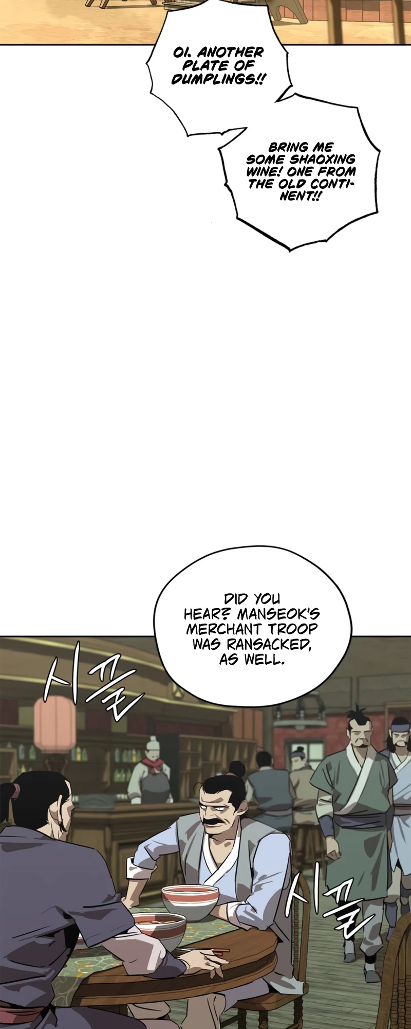 Martial Wild West Chapter 1 - 6