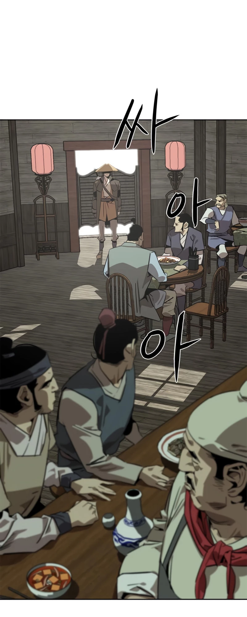 Martial Wild West Chapter 1 - 17
