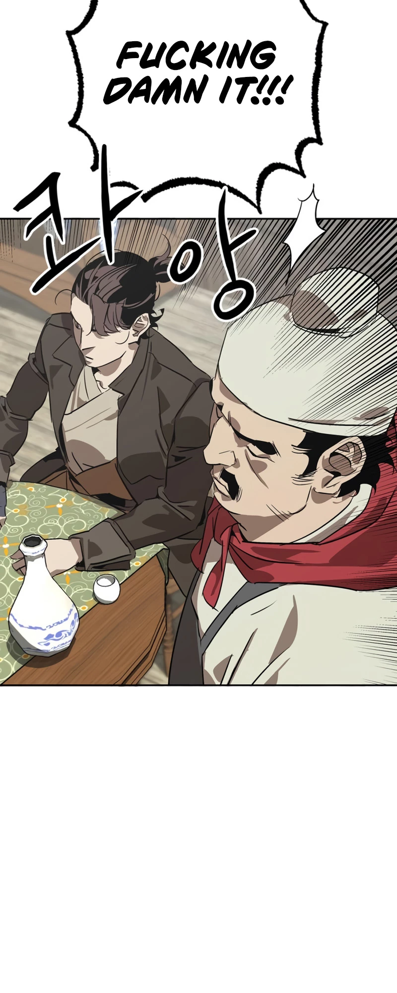Martial Wild West Chapter 1 - 27