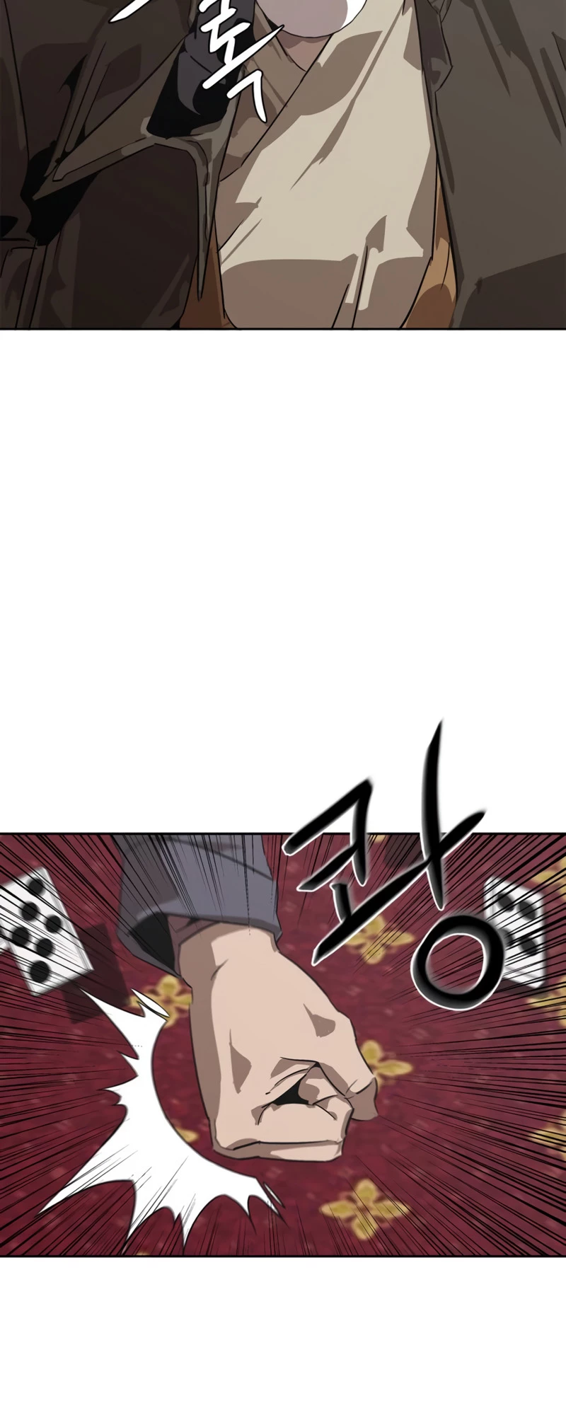 Martial Wild West Chapter 1 - 30