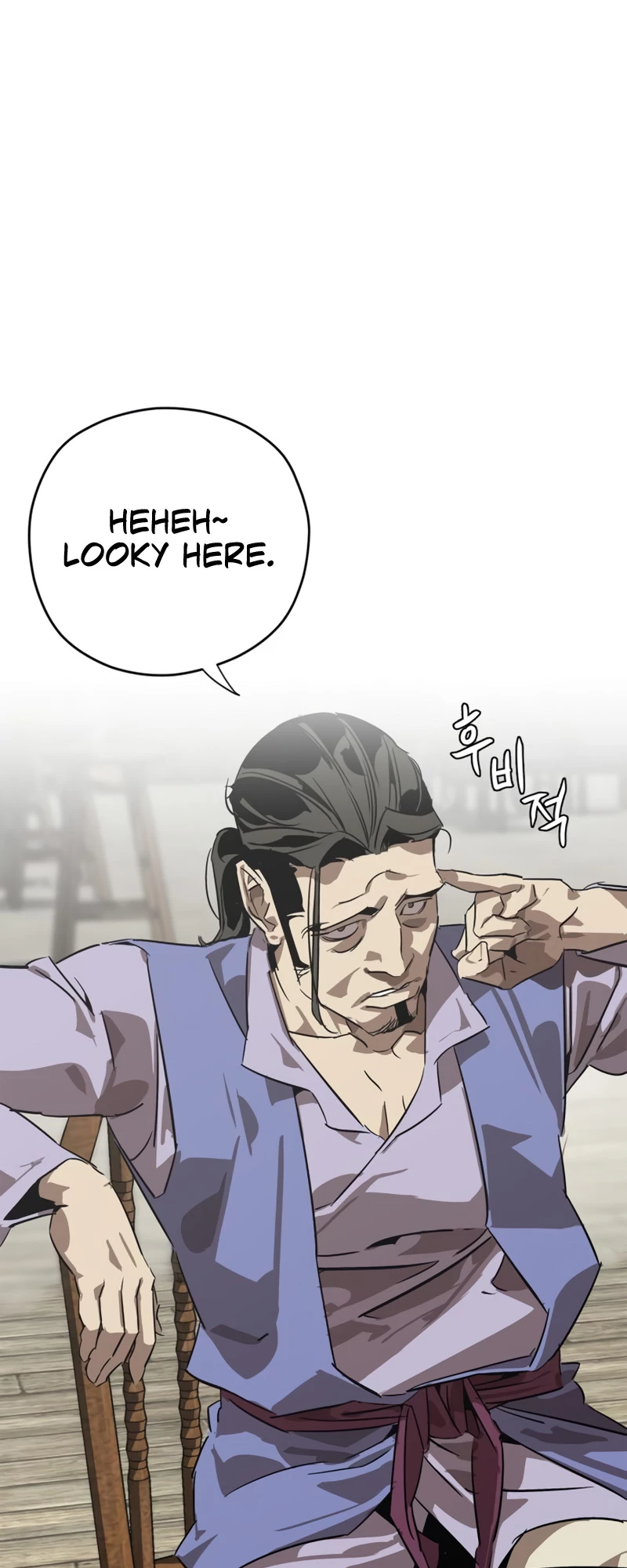 Martial Wild West Chapter 1 - 33