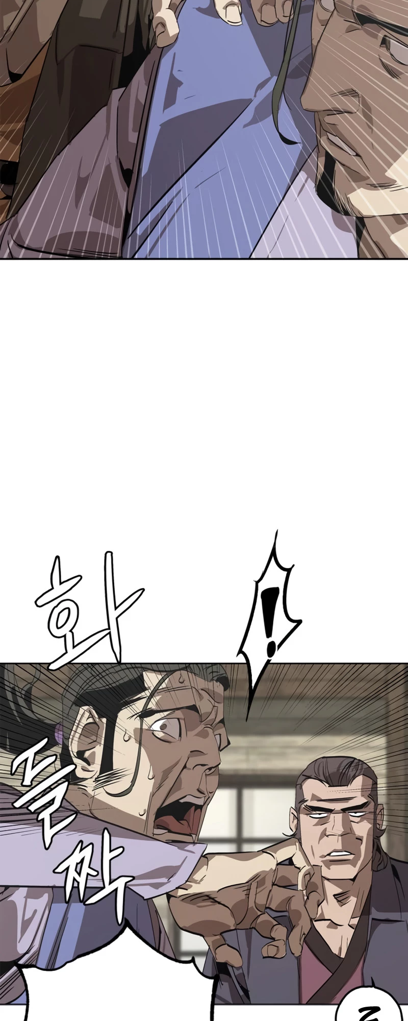 Martial Wild West Chapter 1 - 41