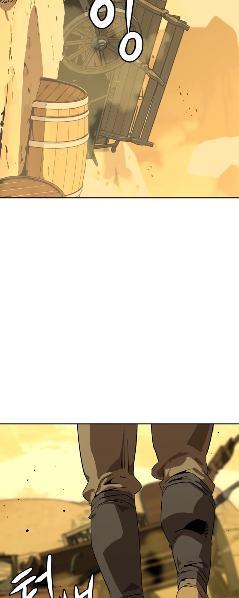 Martial Wild West Chapter 0 - 42