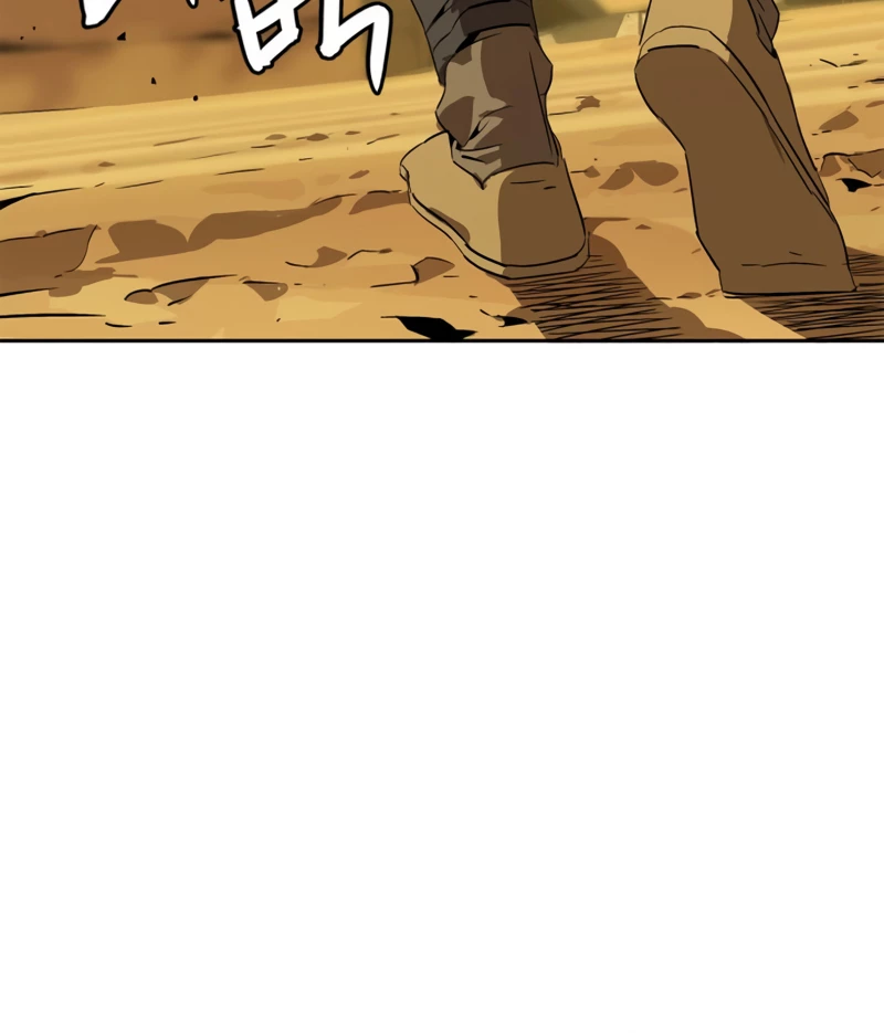 Martial Wild West Chapter 0 - 43