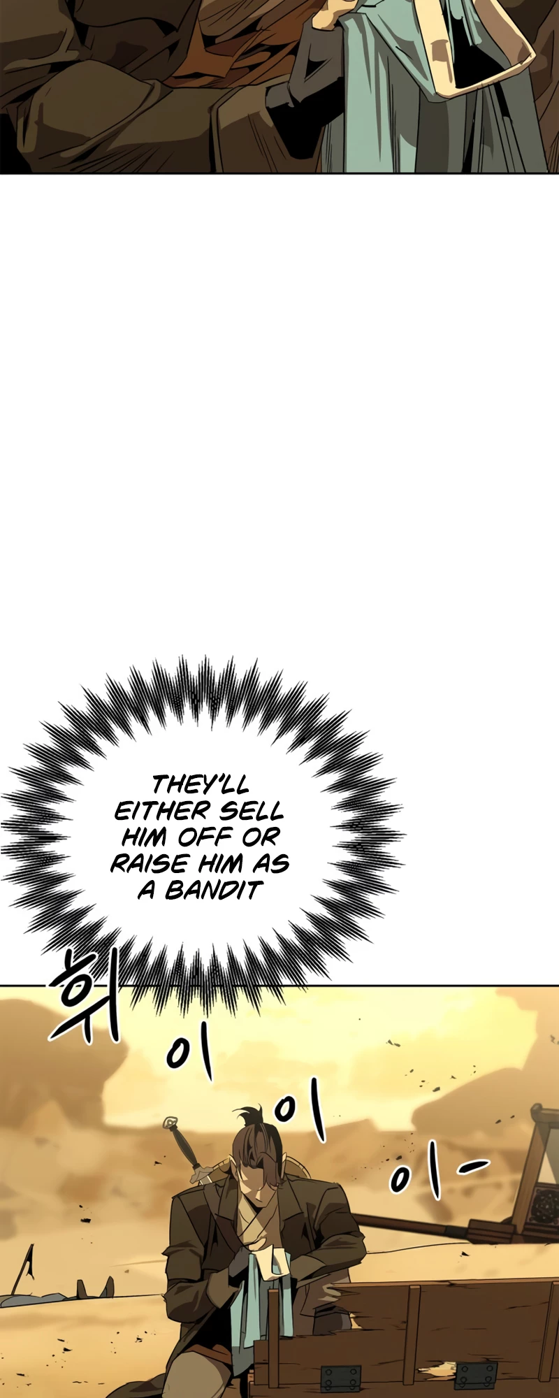 Martial Wild West Chapter 0 - 48
