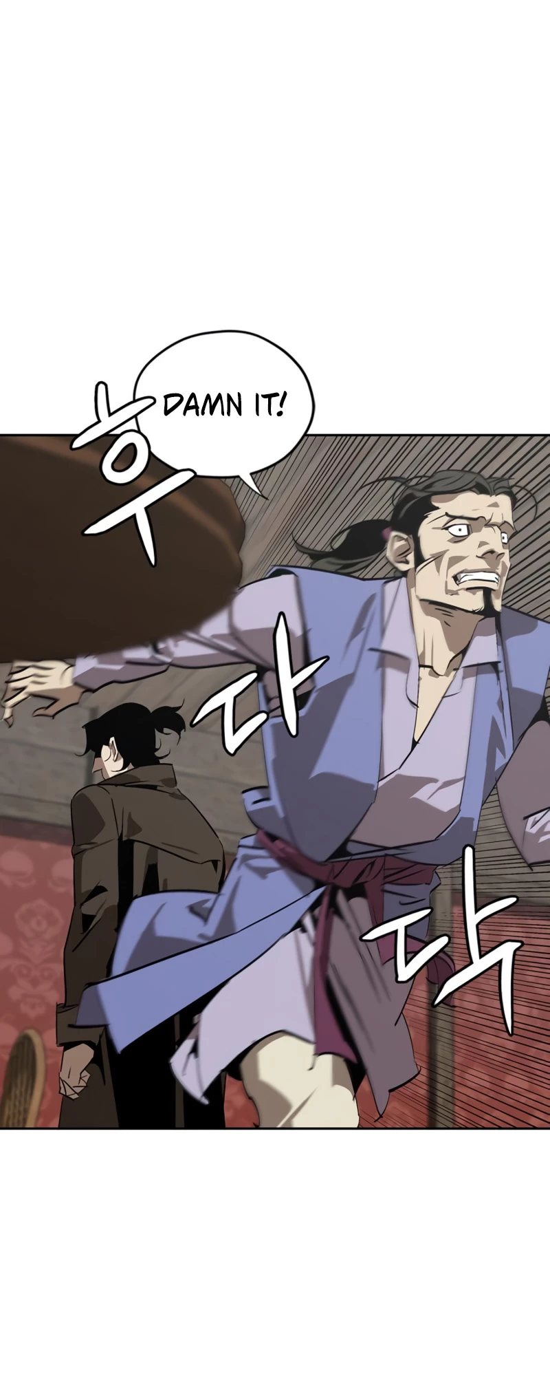 Martial Wild West Chapter 1 - 51