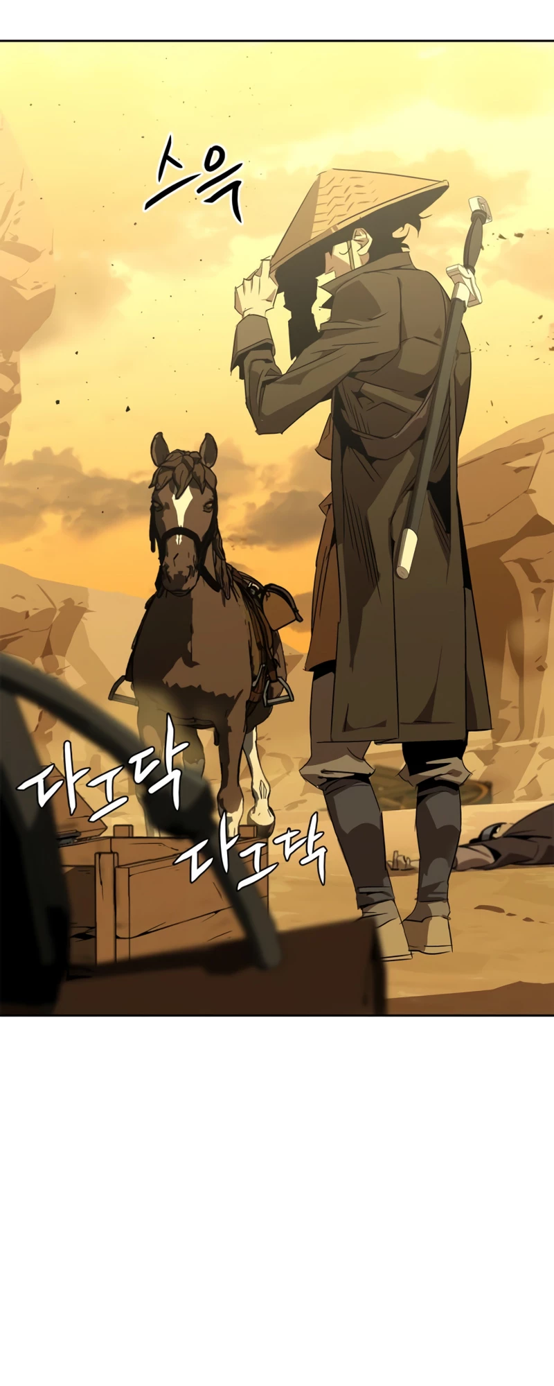Martial Wild West Chapter 0 - 50