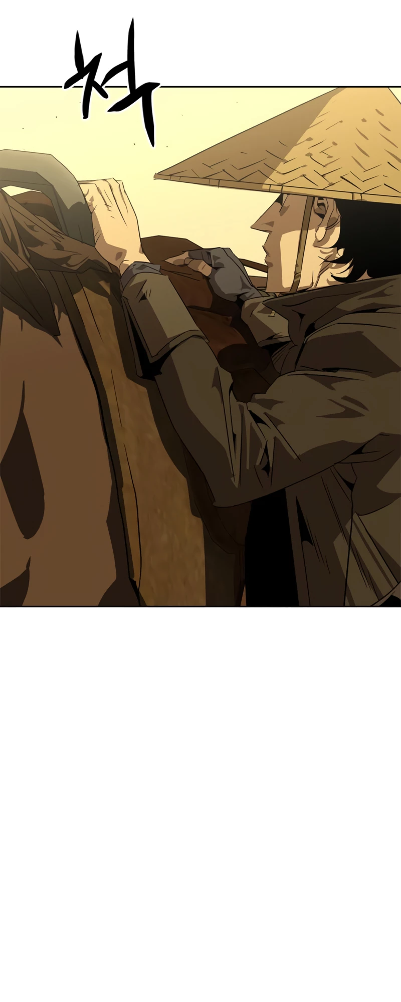Martial Wild West Chapter 0 - 51