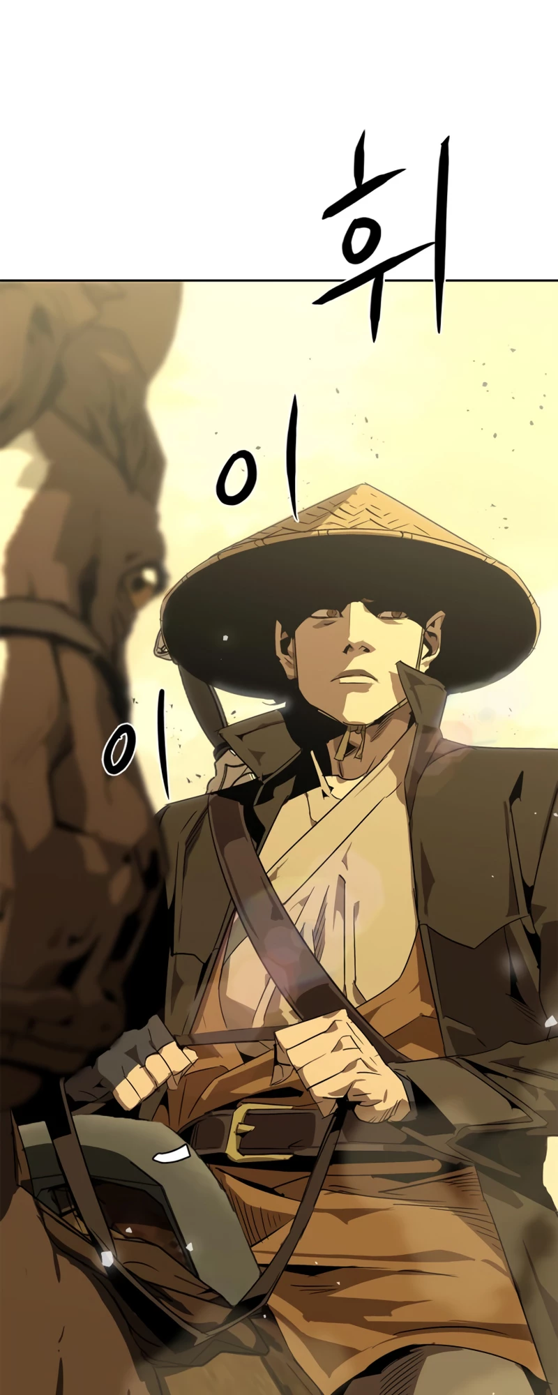 Martial Wild West Chapter 0 - 53