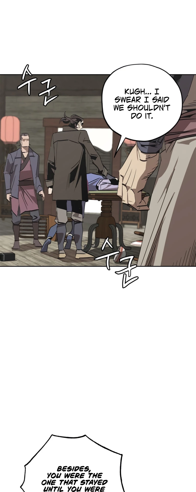 Martial Wild West Chapter 1 - 57
