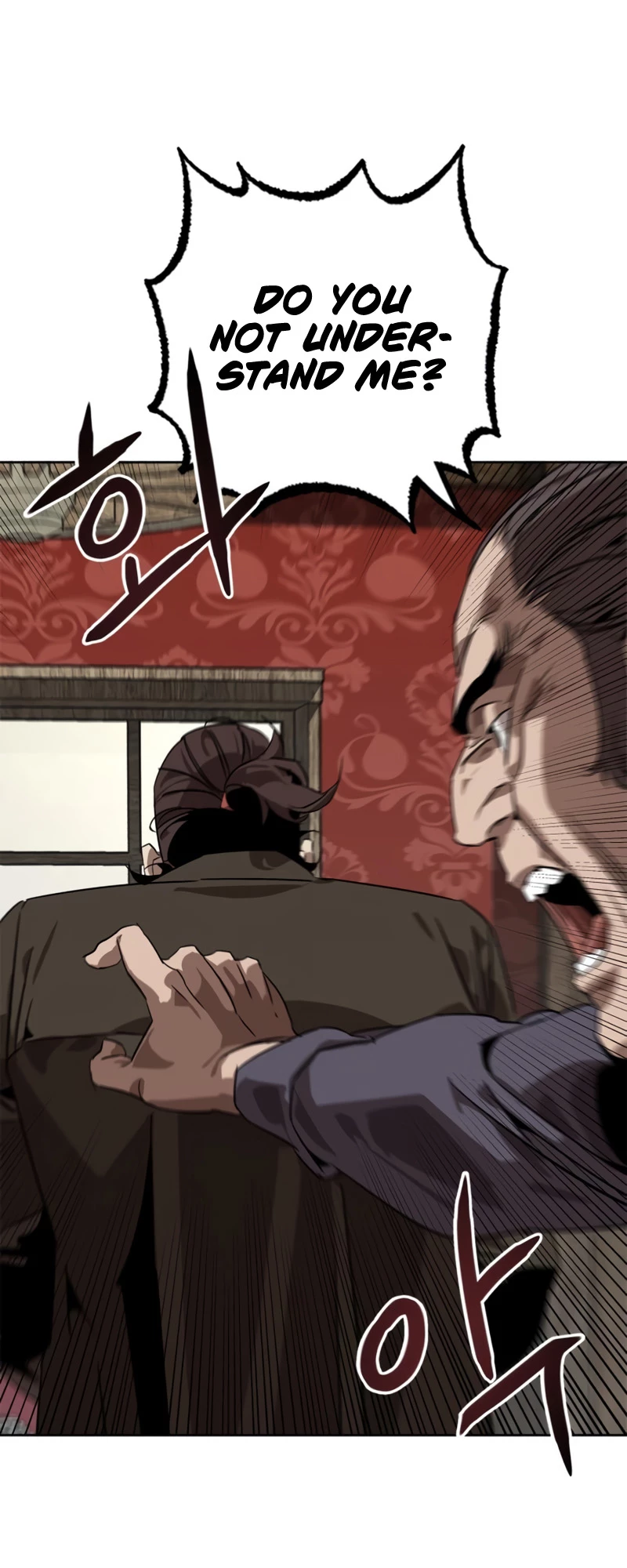 Martial Wild West Chapter 1 - 74