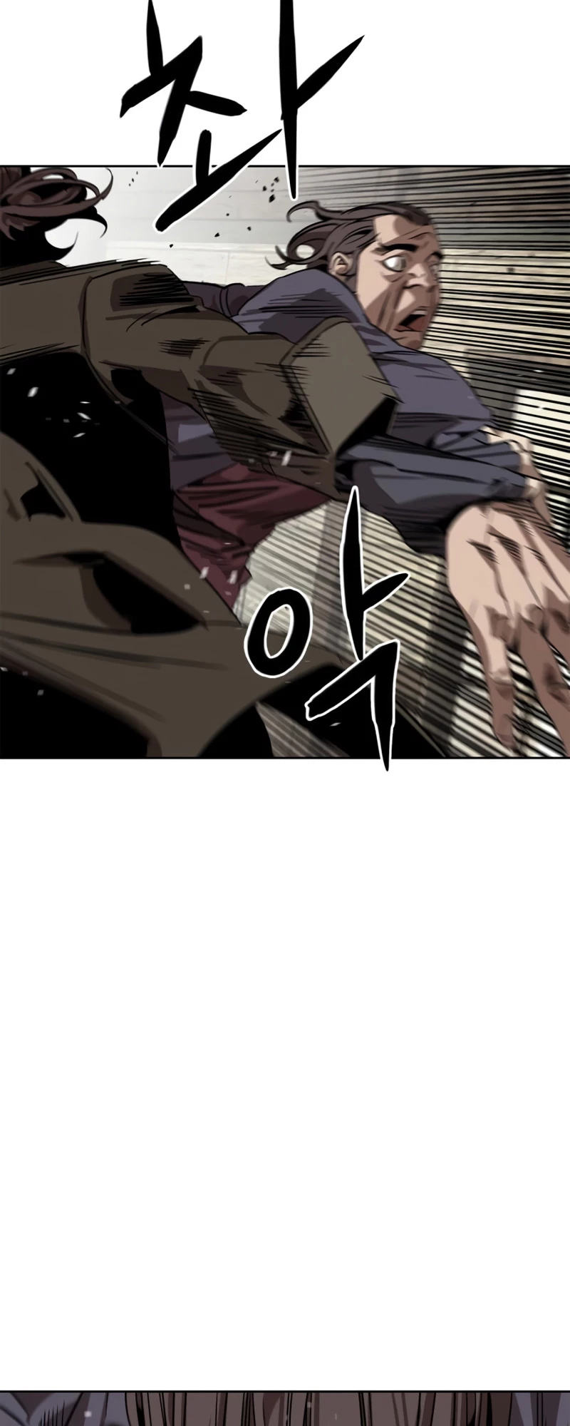 Martial Wild West Chapter 1 - 76