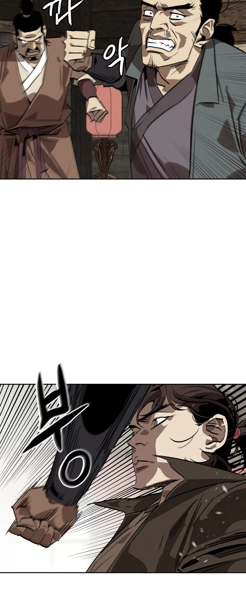 Martial Wild West Chapter 1 - 79