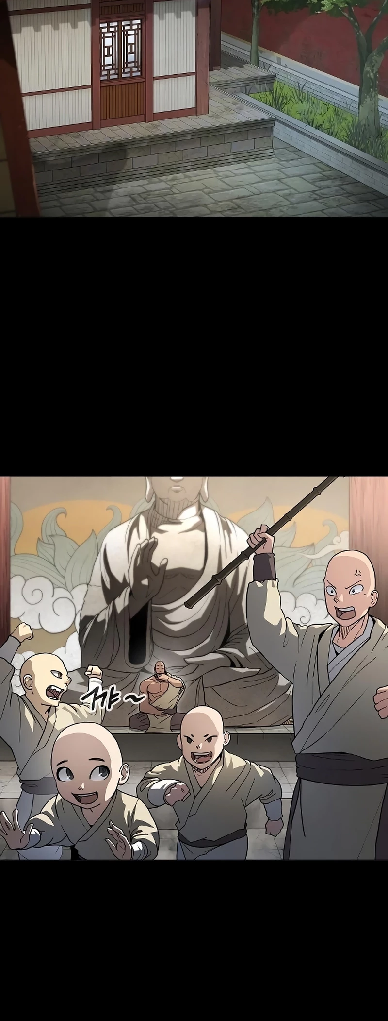 The Zenith Chapter 28 - 2