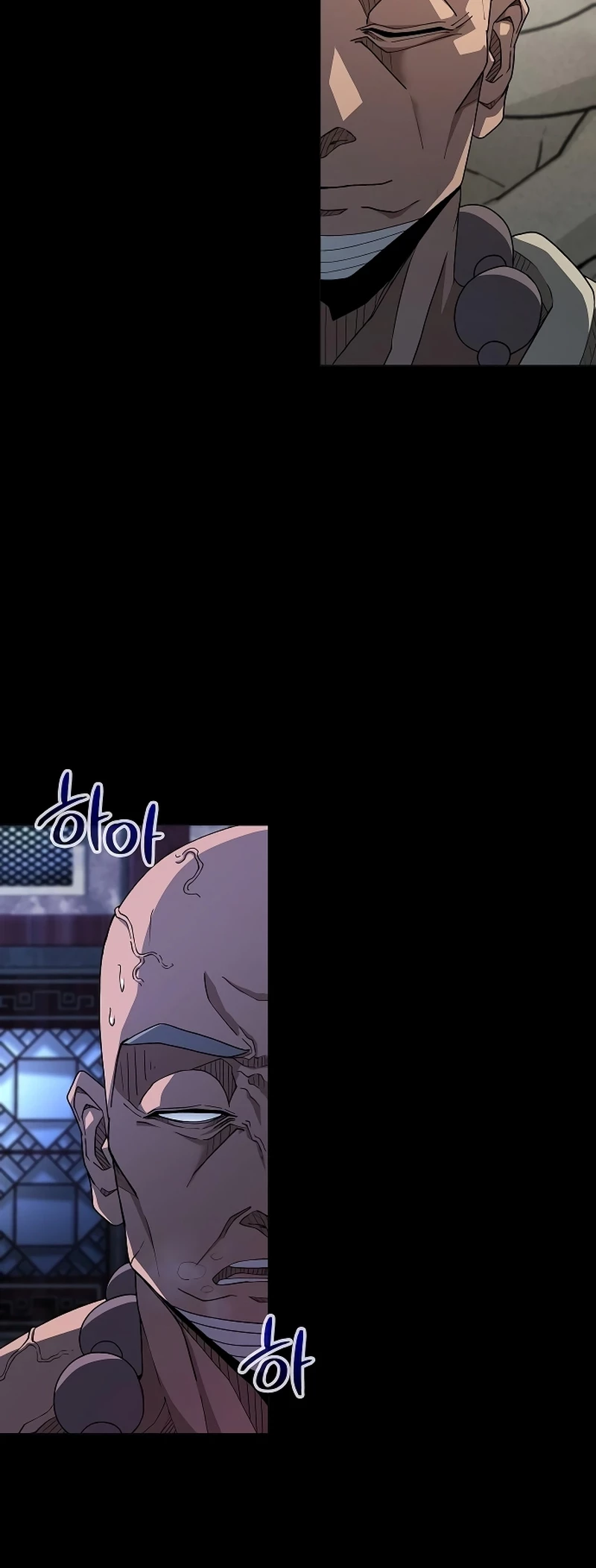 The Zenith Chapter 28 - 4