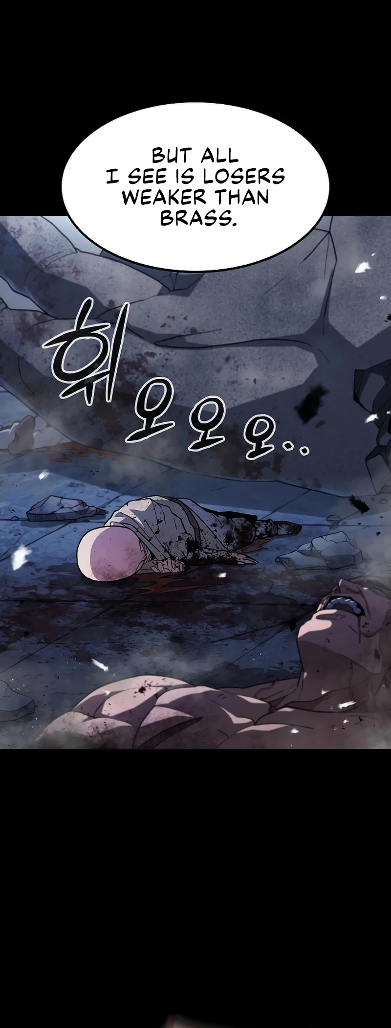 The Zenith Chapter 28 - 6