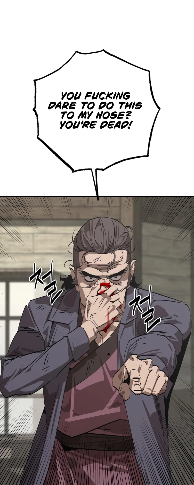 Martial Wild West Chapter 1 - 90