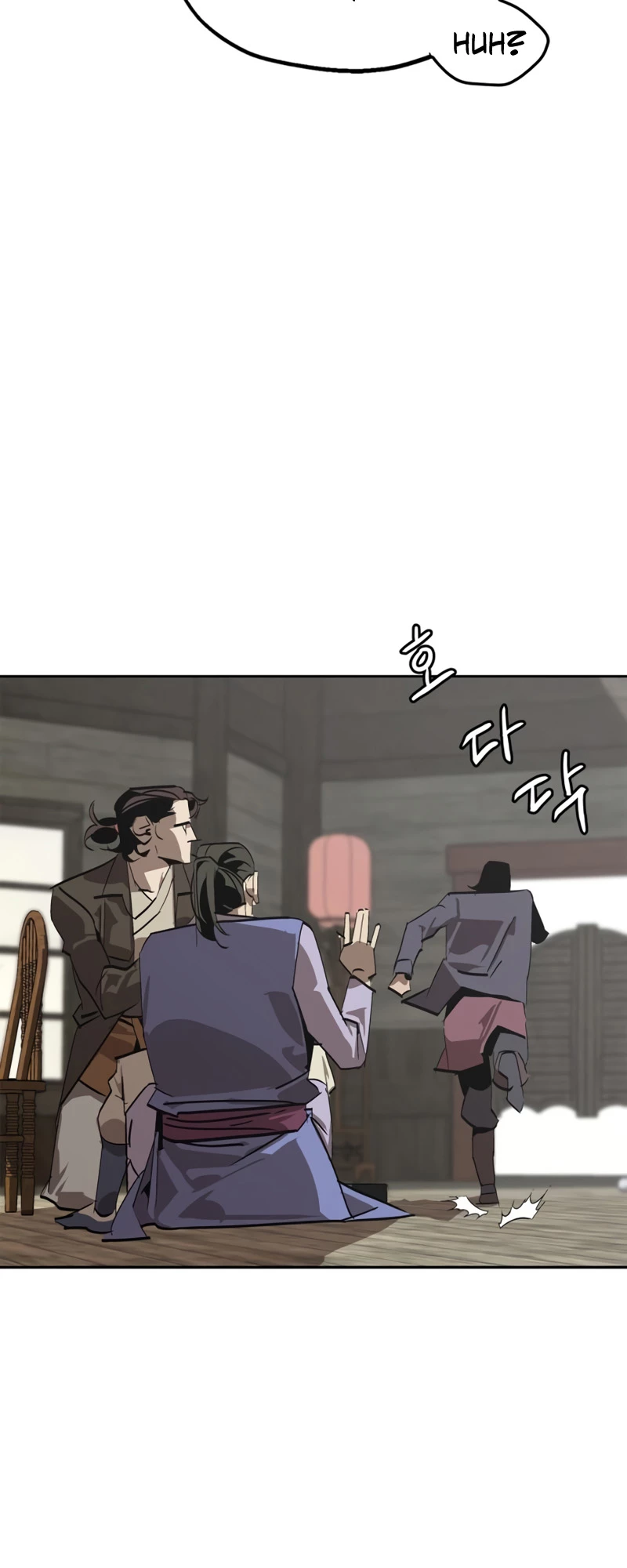 Martial Wild West Chapter 1 - 92