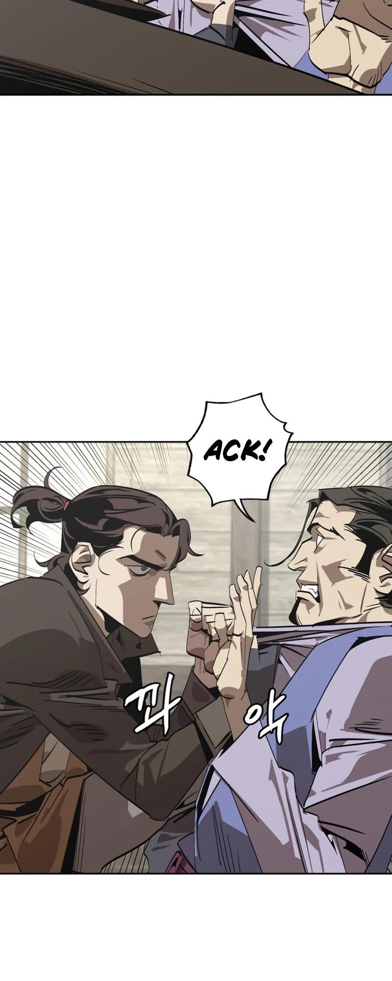 Martial Wild West Chapter 1 - 96