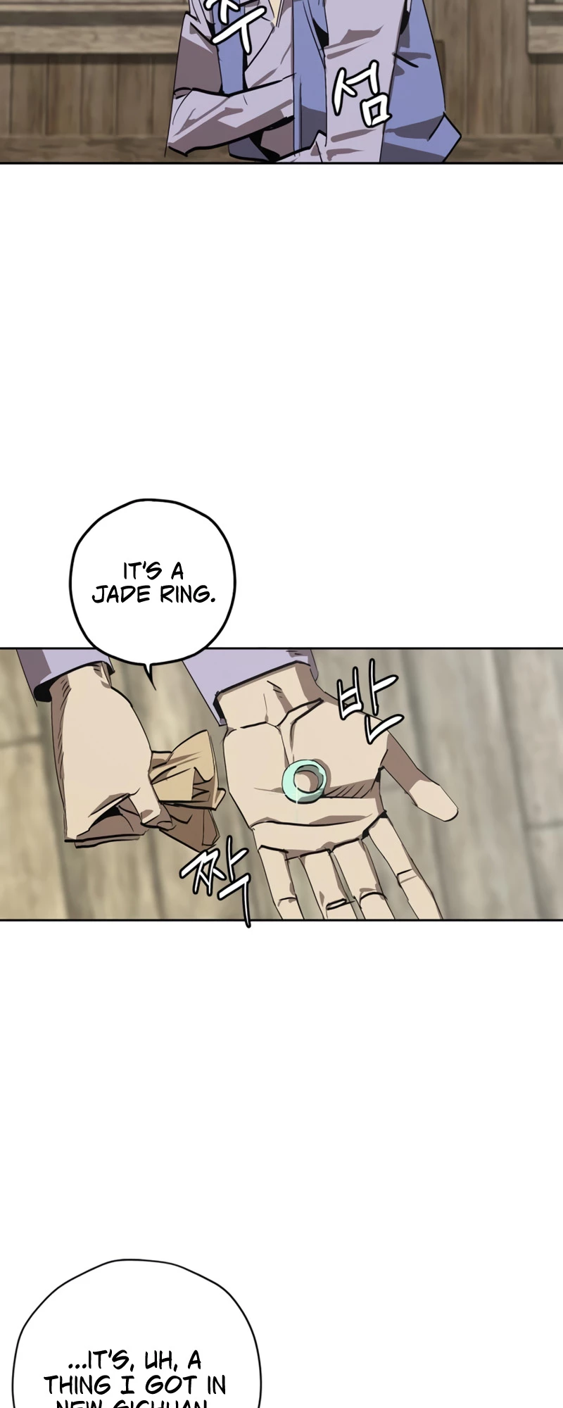 Martial Wild West Chapter 1 - 100