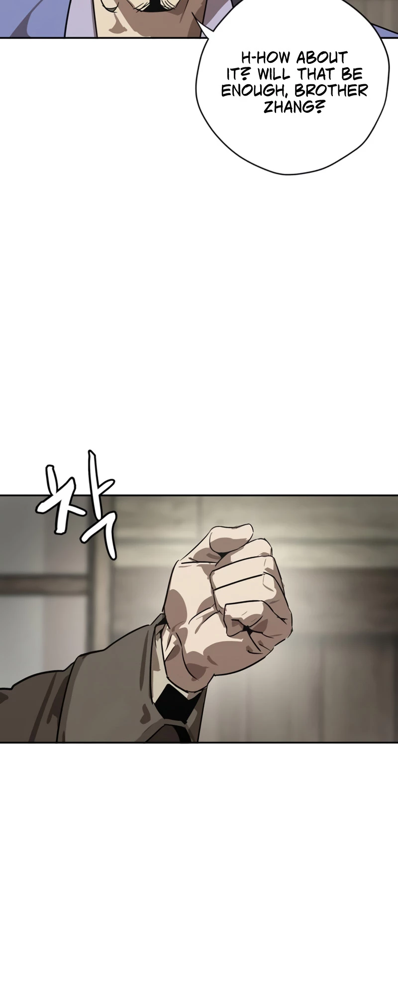 Martial Wild West Chapter 1 - 102