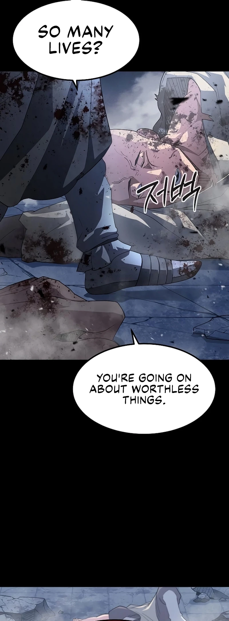 The Zenith Chapter 28 - 17