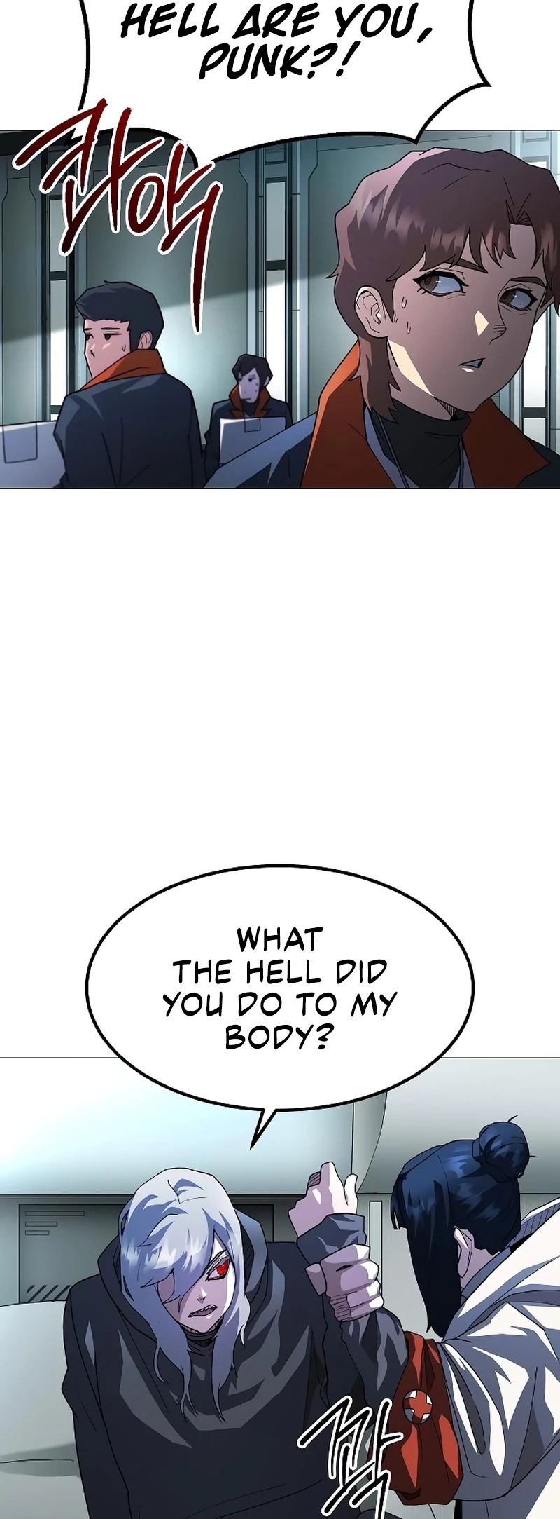 The Zenith Chapter 28 - 20