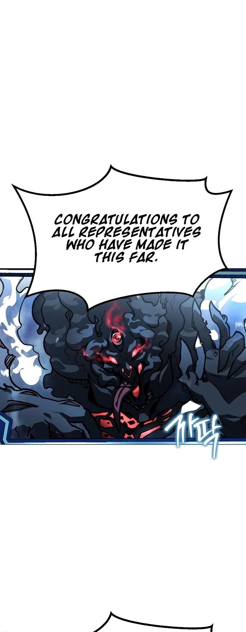 The Zenith Chapter 29 - 46