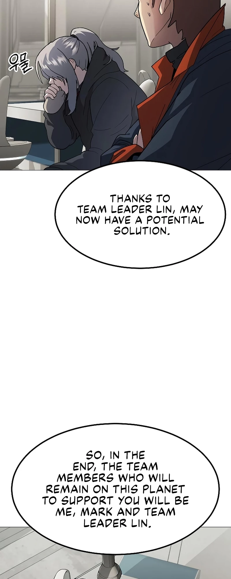 The Zenith Chapter 28 - 42