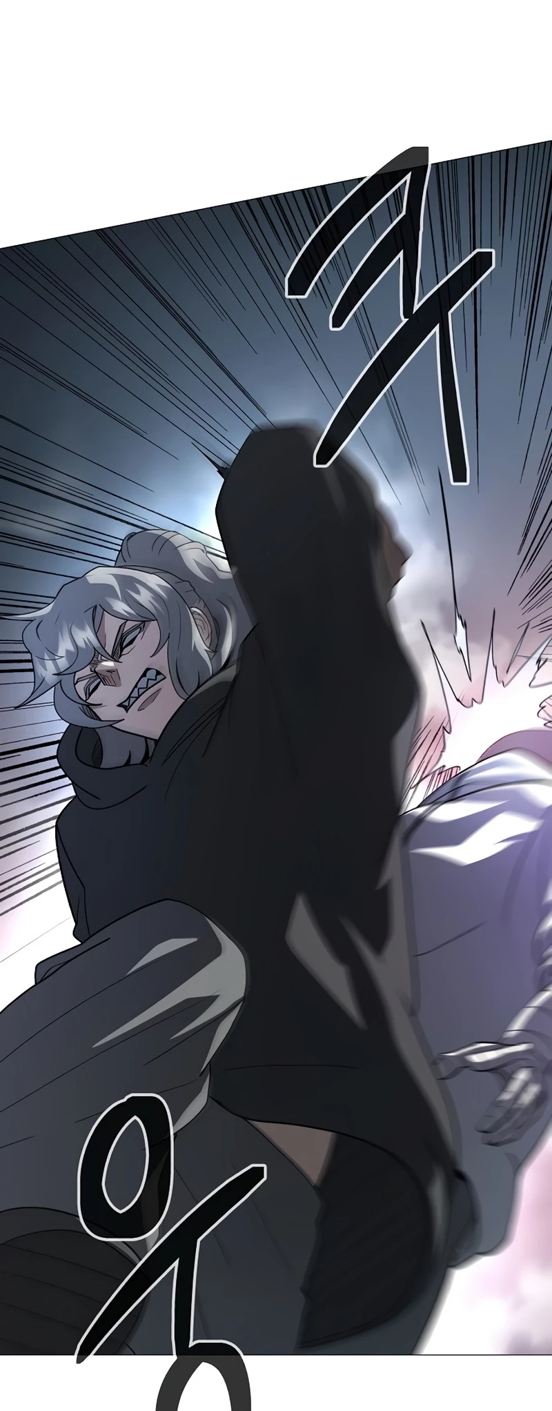 The Zenith Chapter 27 - 41