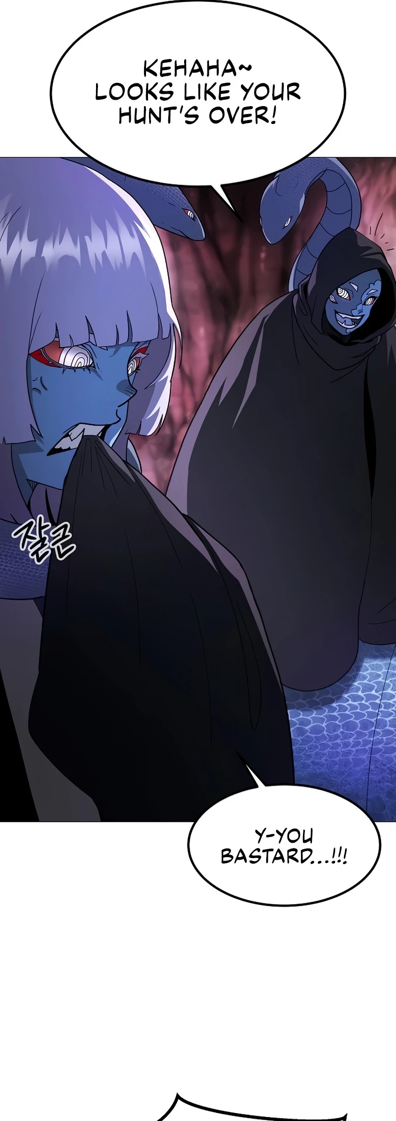 The Zenith Chapter 27 - 48