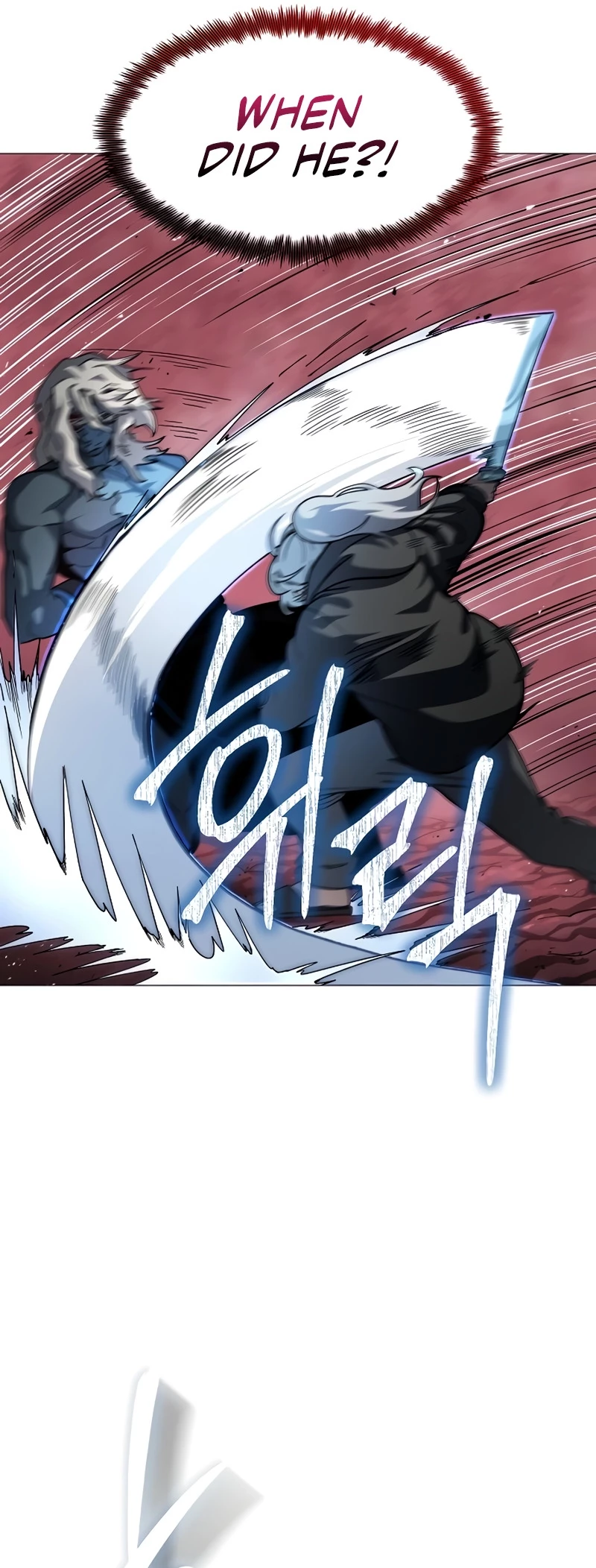 The Zenith Chapter 27 - 54