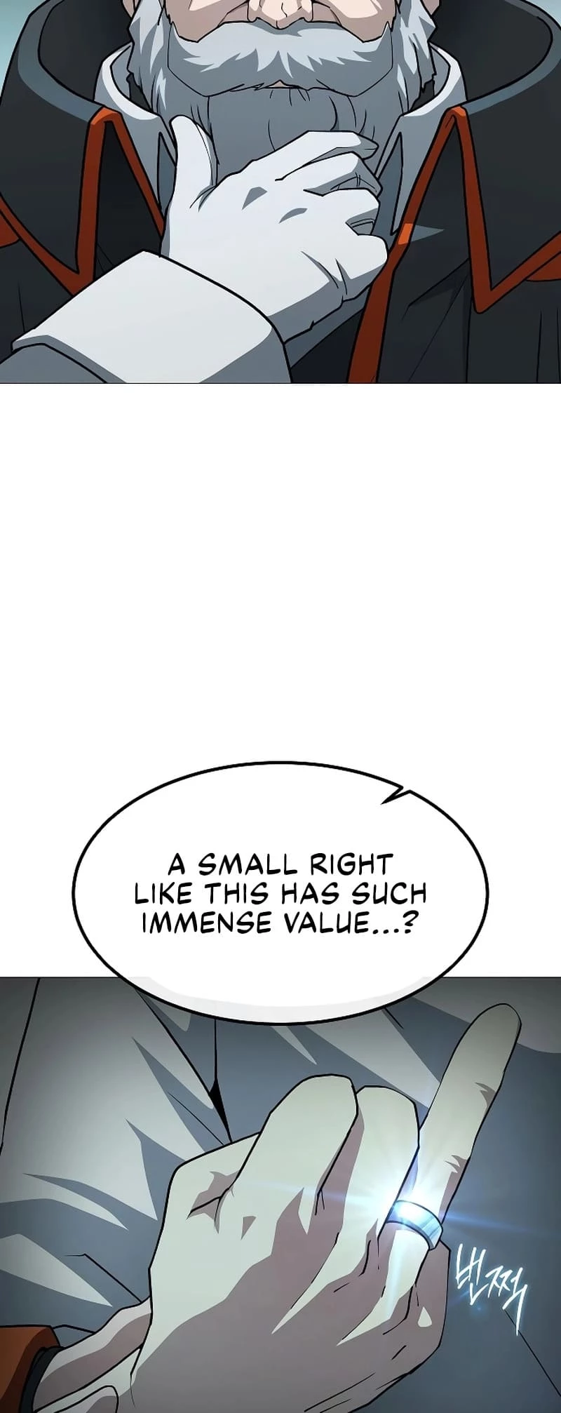 The Zenith Chapter 24 - 2