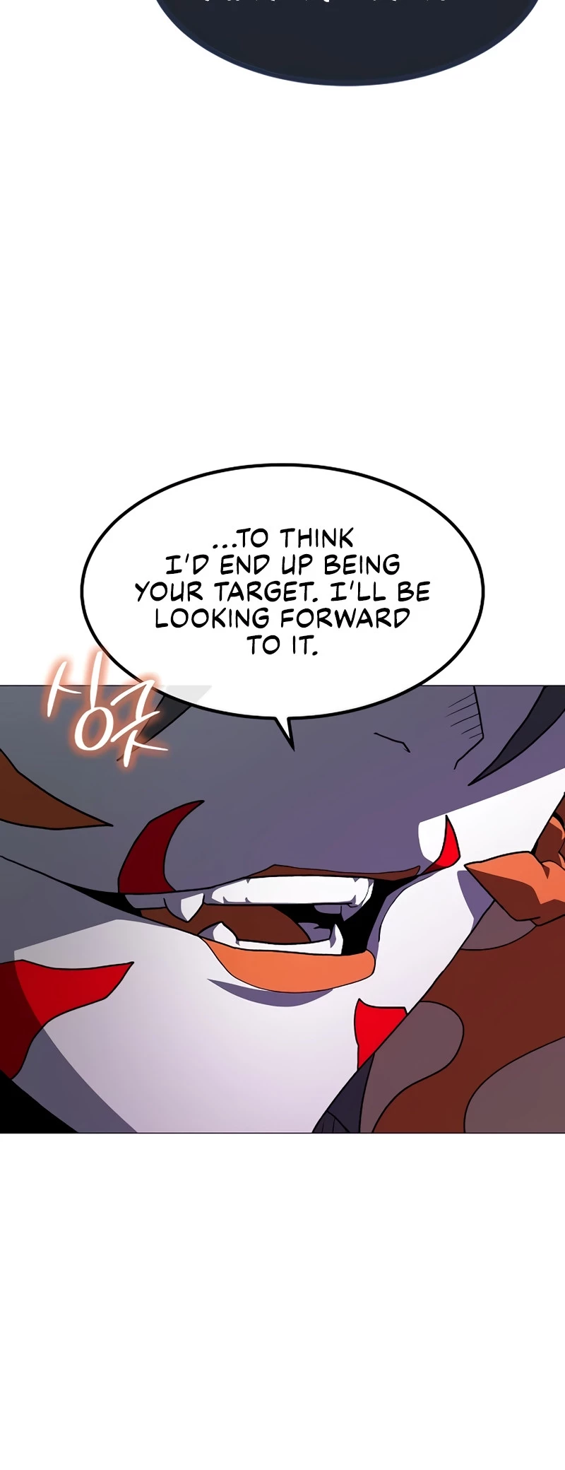 The Zenith Chapter 27 - 66