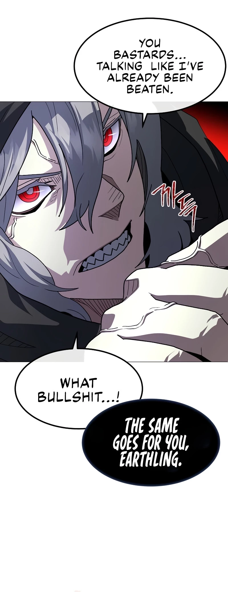 The Zenith Chapter 27 - 67