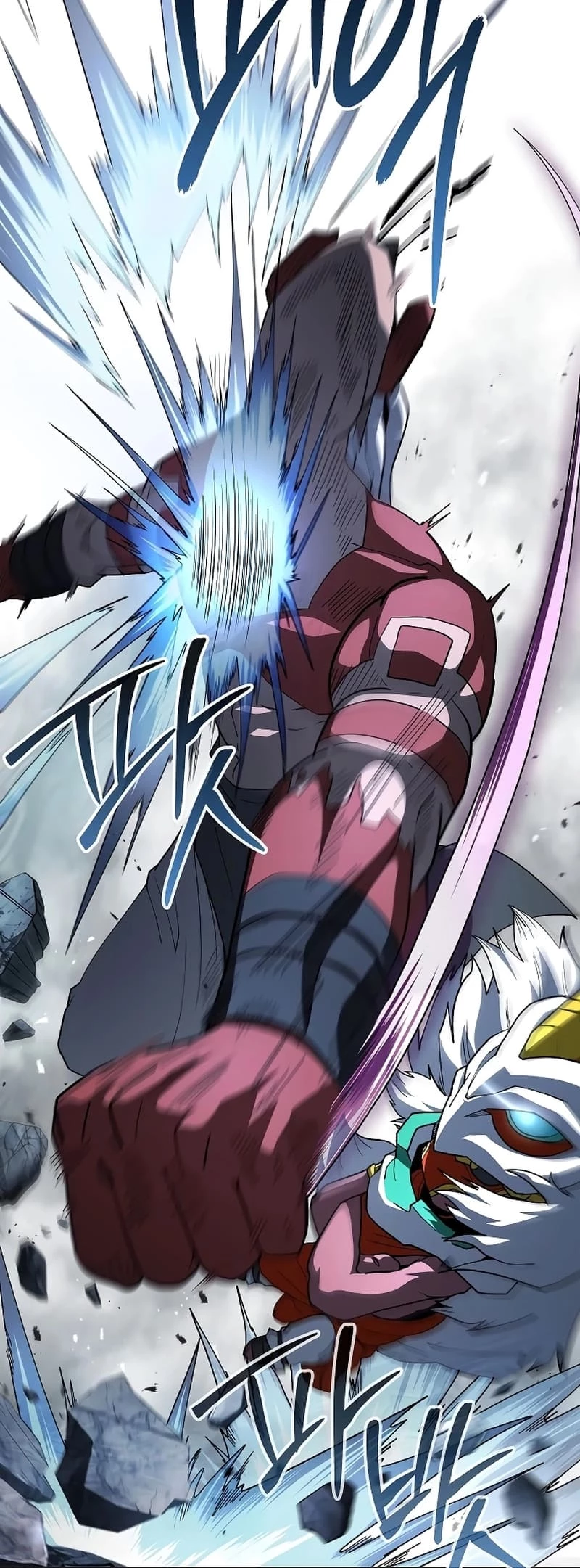 The Zenith Chapter 24 - 23