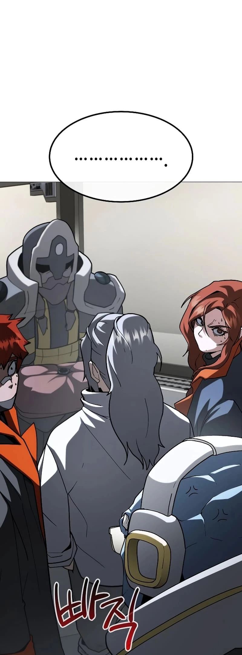 The Zenith Chapter 23 - 19