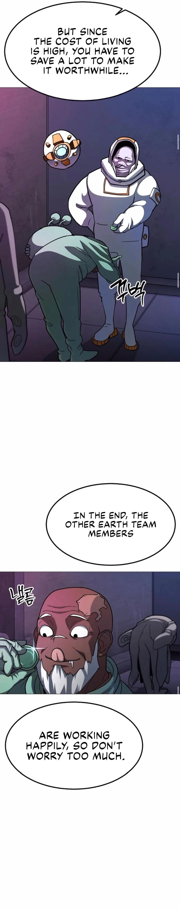 The Zenith Chapter 22 - 13