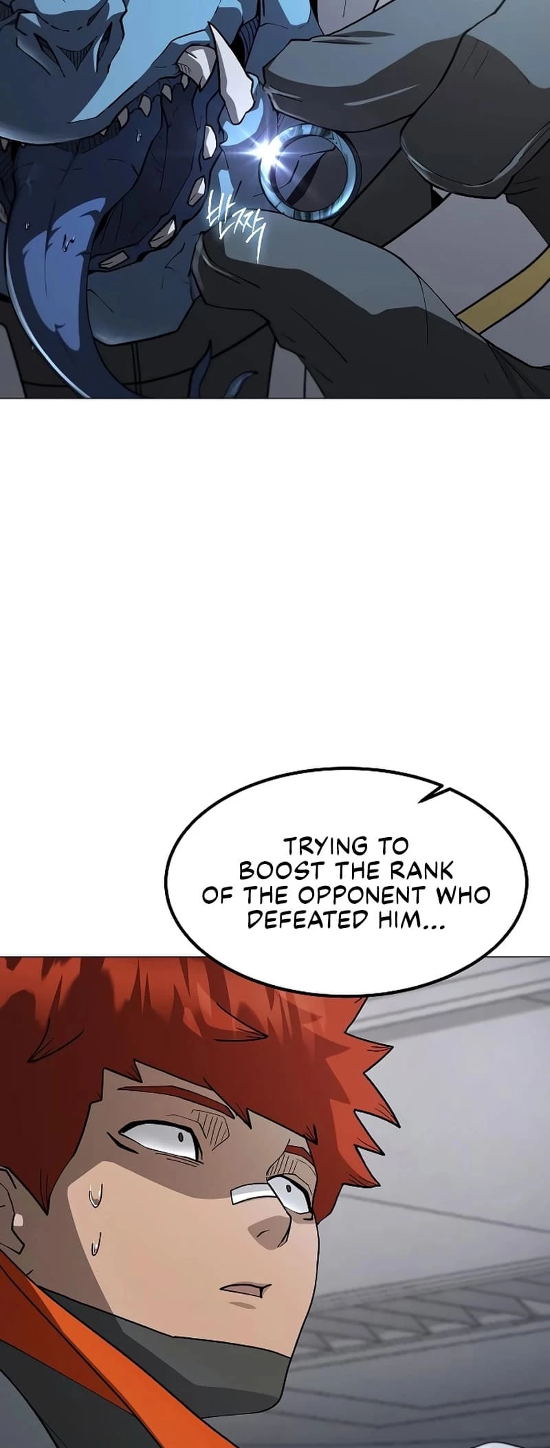 The Zenith Chapter 23 - 27