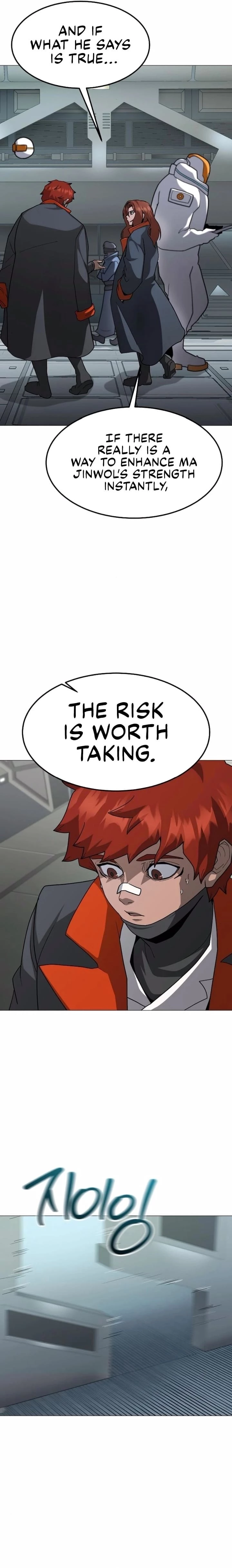 The Zenith Chapter 22 - 22