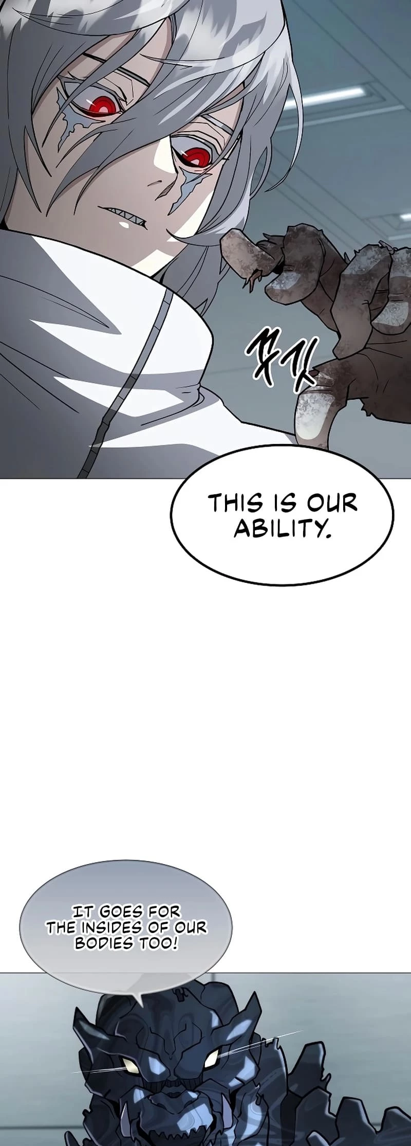 The Zenith Chapter 23 - 56